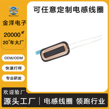 5W�o�����վ�ȦPCBA�o����늽�����ģ�K��ȦTWS�������o���侀Ȧ