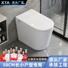 �̿�58CM������Ͱһ��ʽȫ�Զ�С������ˮѹ���Ƽ��õ綯������