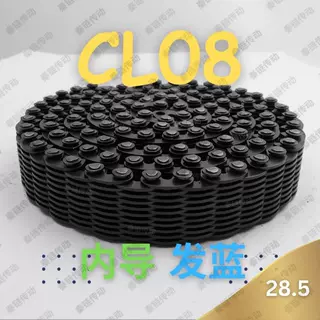 【现货】CL08/SC4发蓝宽度28.5齿形链条内导工业自动化机传动带