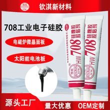 �ЙC���zҺ�w�z늴Št����zˮ̫��ܹ�����z708�����z��ˮ����