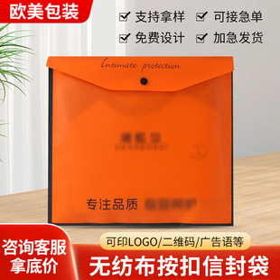 �ߙn���b���b���Ӻ�o�����·��ռ{���ܷ���b�����ŷ�����l����
