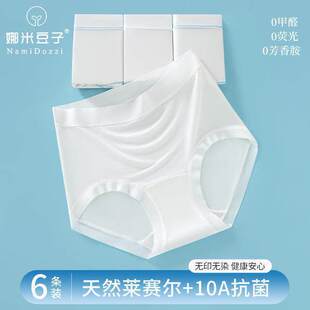 ���׶���10A��HPV������a�Rِ��Ůʿ���o��ѝ���m͸��������ɾG