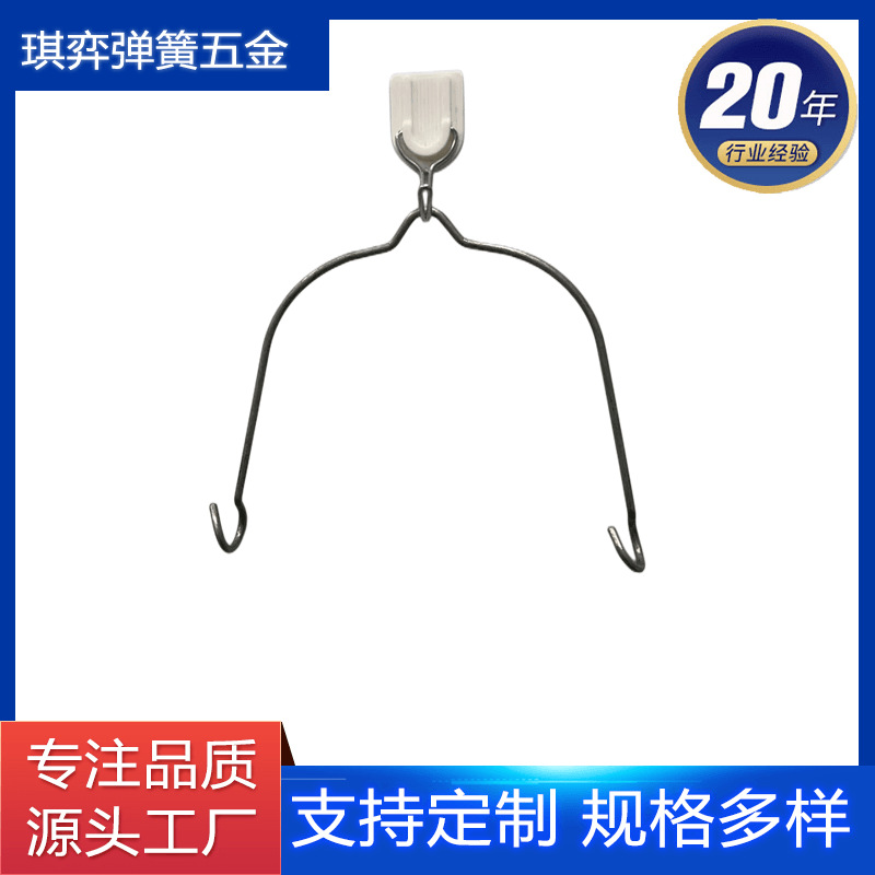 东莞厂家生产茶壶提手 各种规格提手 线成型高弹力伸缩