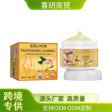 EELHOE ������Ħ�� ���w���w�ֱ۶�������o����Ħ��