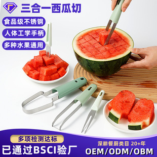 �N��С���������в��P��й�����ˮ���A�ډK�๦�ܼ���ˮ���ָ���