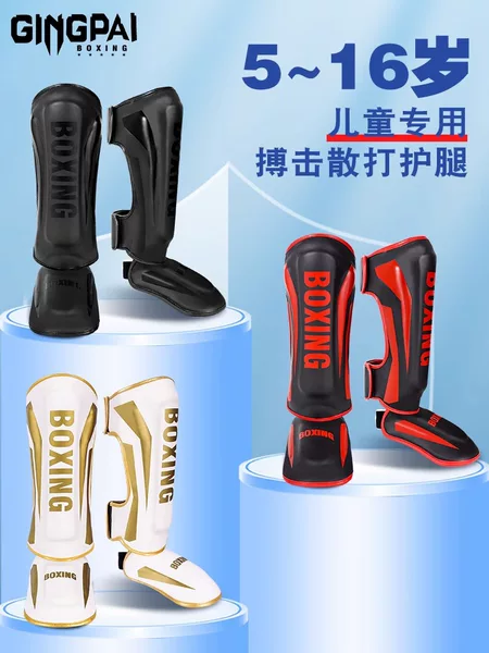 Children's Muay Thai Leg Guard Fighting Sanda Training Ankle Guard with Foot Back Adult Boxing Shin Guard Fighting Taekwondo