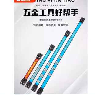 �����ռ{����𹤾߼܏N�ߴ������F���Fʯ�ߏ��ŗl�ռ{�l���b