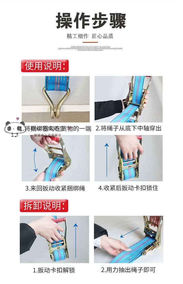 Truck Polyester Tensioner, Rope Tightener, Manual Bundler, Packing and Securing Strap, Cargo Rope for Vehicles