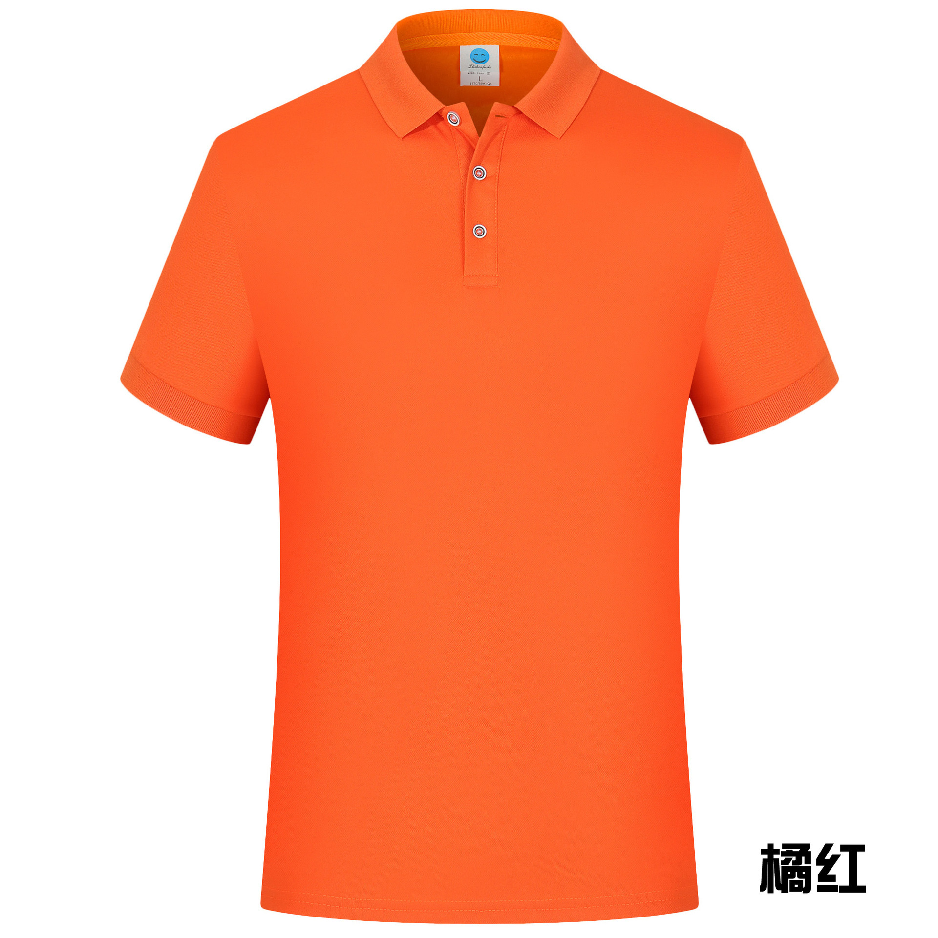 Polo homme en Coton mercerisé - Ref 3442752 Image 11