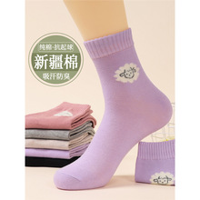 10双春秋袜子女中筒彩色棉质成人学生中老年妈妈提花耐穿成人吸汗