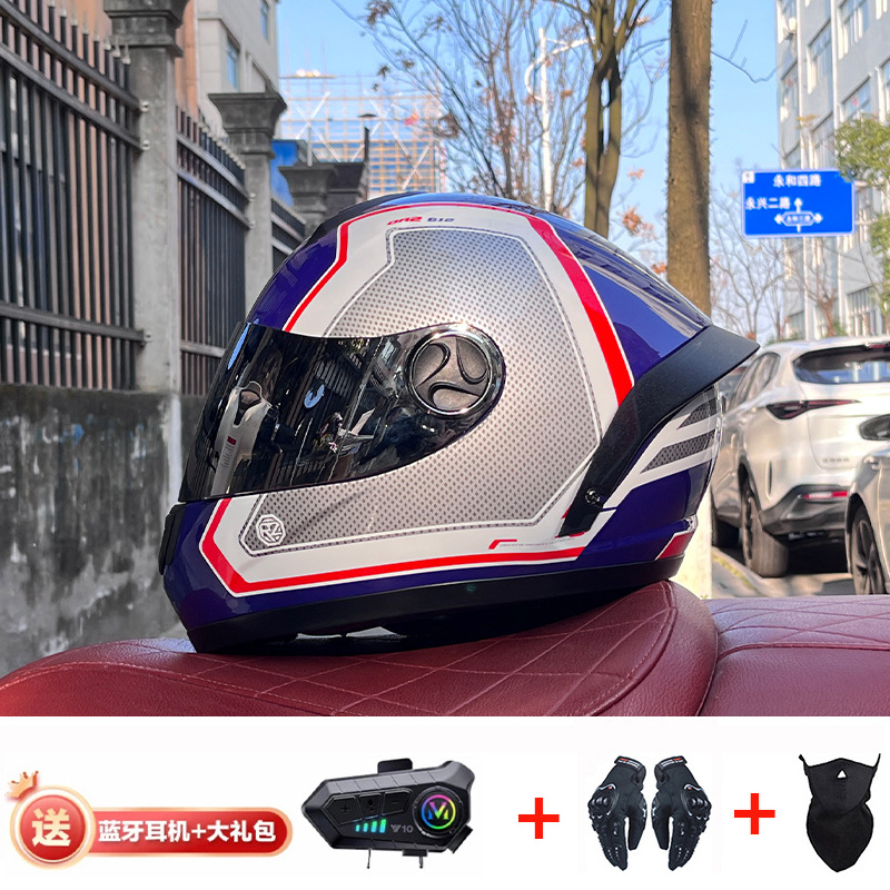 Bluetooth cross-border casco de motocicleta casco completo hombres y mujeres invierno cálido seguridad Four Seasons Knight coche eléctrico casco completo