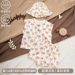 �냺�����·���Ů�����ļ�����w���b�o�����¶�ѝ�ӟo�����ñ��