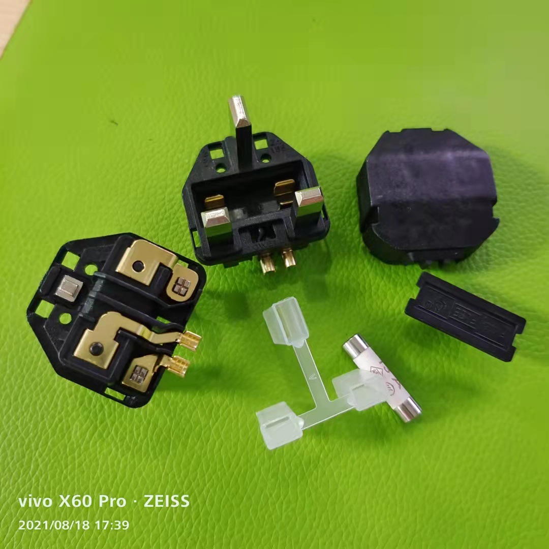 英式内架 BS英规插头内架 英国英标内架支架铜英规锌合金内架 铝