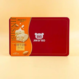 ��˹������ǧ��������ζ153g���e�k����׷������������cС��ʳ