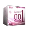 OLO Passion Pellets Set of 10 Pack