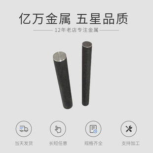�����l���ۡ��ձ�Scr440�A䓰��ĸ��g�Ը���ĥ�Ͻ��䓰����󃞻�