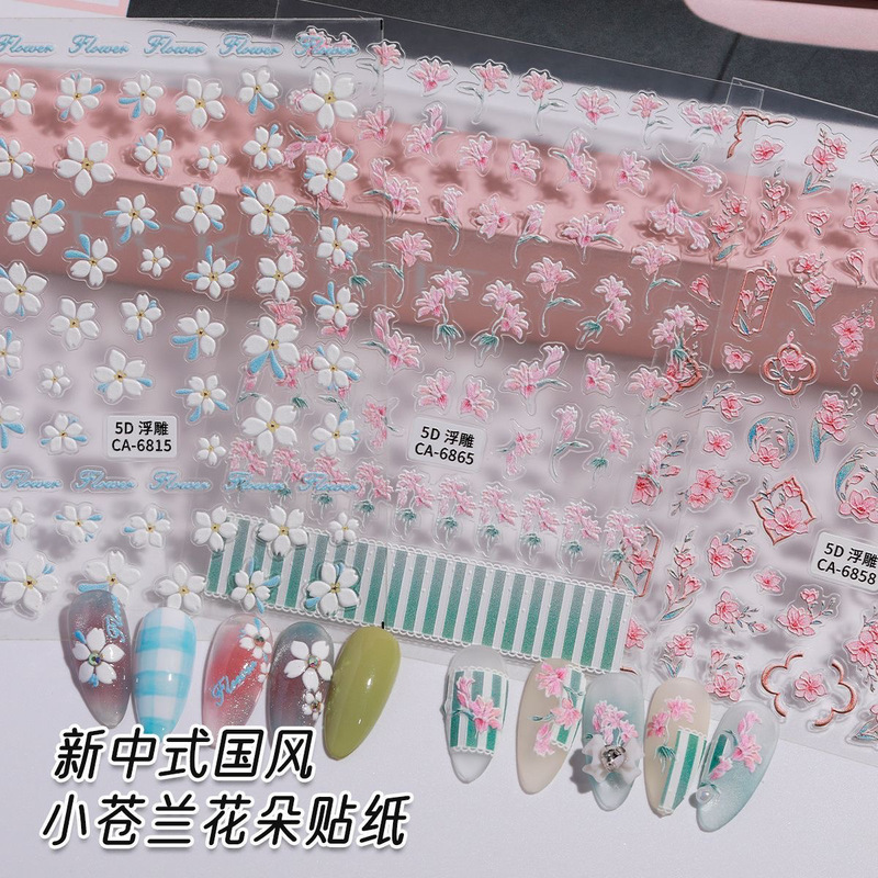 New Chinoiserie National Style Spring and Summer Lily Daisy Embossed Nail Art Stickers Romantic Freesia Peony Flower Window Nail Stickers New Chinoiserie National Style Spring and Summer Lily Daisy Embossed Nail Art Stickers Romantic Freesia Peony Flower Window Nail Stickers