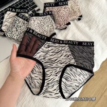 ���ı�˿����2735�����޺��ڿ�Ů�������Ըд���Ůʿ���������ڿ�
