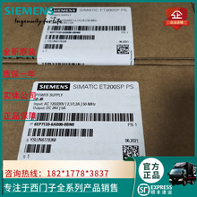 6EP7133-6AB00-0BN0 ������ET200SP PS 5A��Դ6EP71336AB000BN0