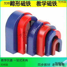 24031���Ώ����F�̌W�������24002U�ʹ��F�п�����̖U085U084