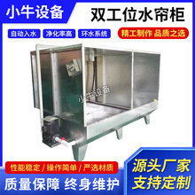 ���P�ˮʽ��ĥ���S�� ��𒁹��ĥ���m����̨��ĥ�� �h��ˮ����