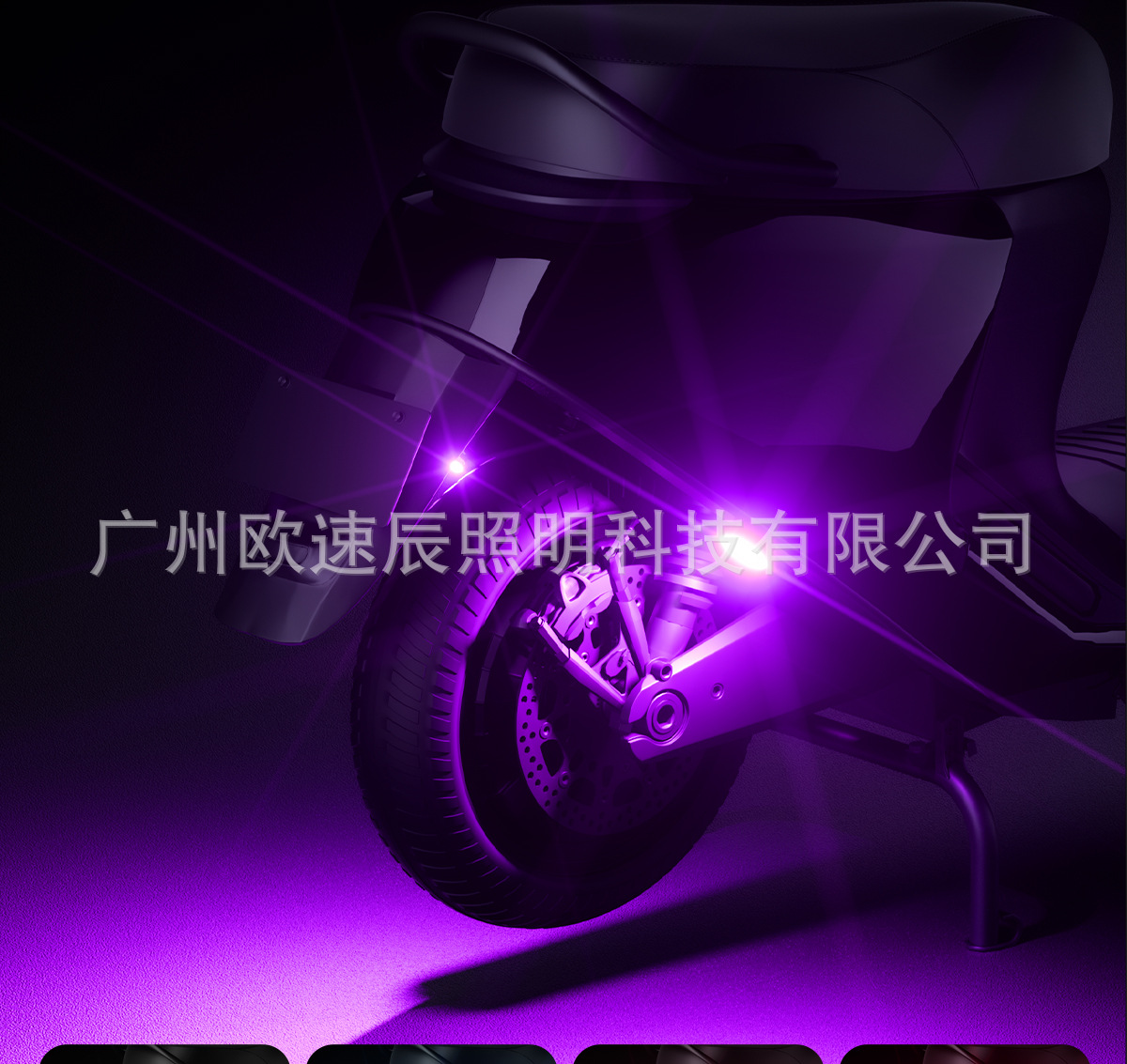 Cross-border best-selling car and motorcycle lights, remote-controlled wireless colorful RGB warning lights, tail lights, anti-collision flashing lights, aircraft lights