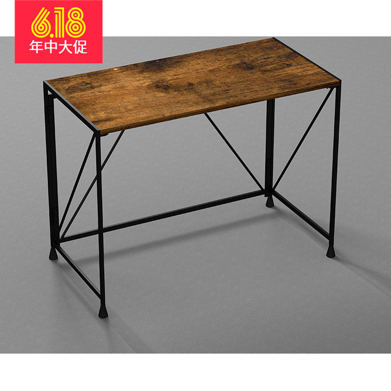 辰浩家具跨境直供學習桌折疊桌