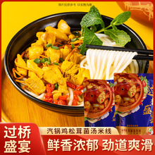 �P���^��ʢ������׾�ˮ�����^���׾�����u���׾����׾����b