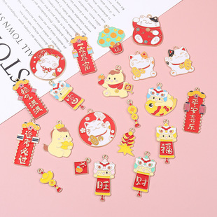 �Ї��L�Ʒ��� ����ƽ��ϲ���Ͻ����DIY�����֙C�耳׿۲���