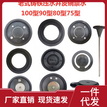 ��ʽ��ˮ���T�F�uˮ���քӉ�ˮ�������Ͽ�u����Ƥ��ƤȦ�����