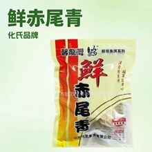 ��β�໯��100�� �r��β�� ͨ�����r�r�� ���� �r��β�໯��