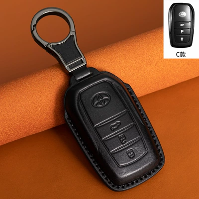 Suitable for Toyota Camry, Car key bag - type-c-black-metal-buckle
