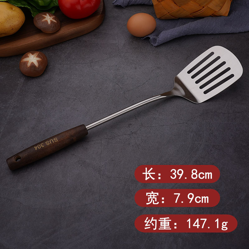 304 빈티지 누출 삽 [가방]