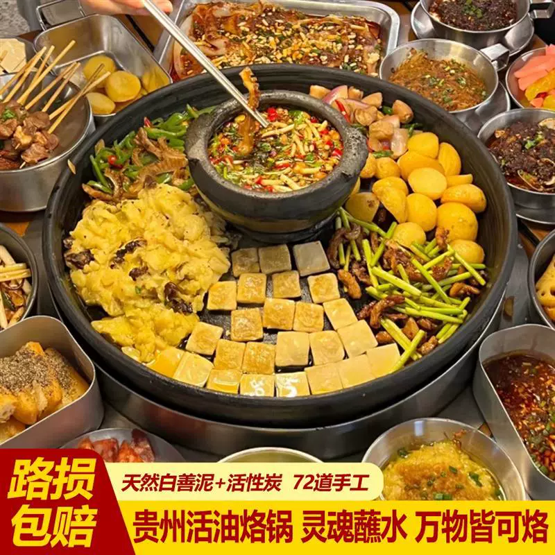 Традиционный глиняный горшок ручной работы с миской для соуса, подходит для ресторанов и коммерческого использования.