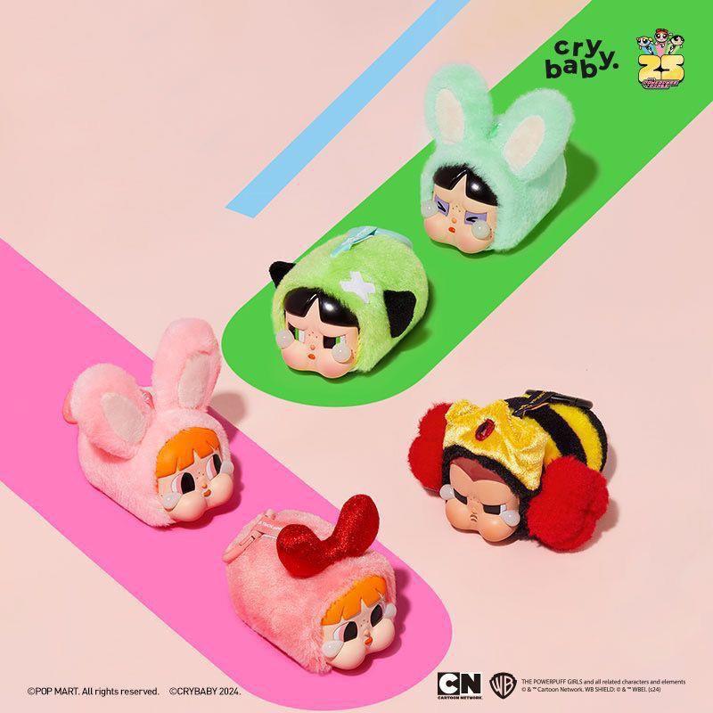 POPMART CRYBABY パワーパフガールズシリーズ ビニールブラインドボックス ランダムブラインドボックス フラワーフラワー|undefined