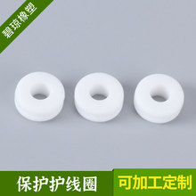 �߿Ƽ��h��늾����α��o�o��Ȧ ���ɫ͸����ɫ�o���h�o����