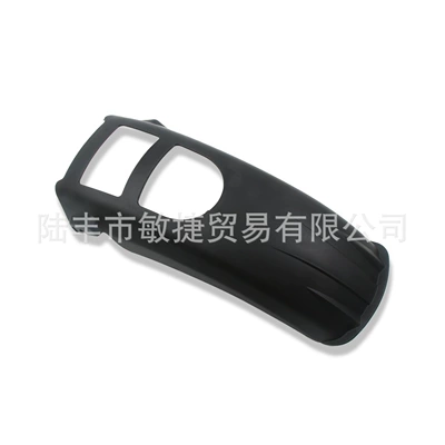 Motorcycle Fender Modified Extended Front Fender, Extended