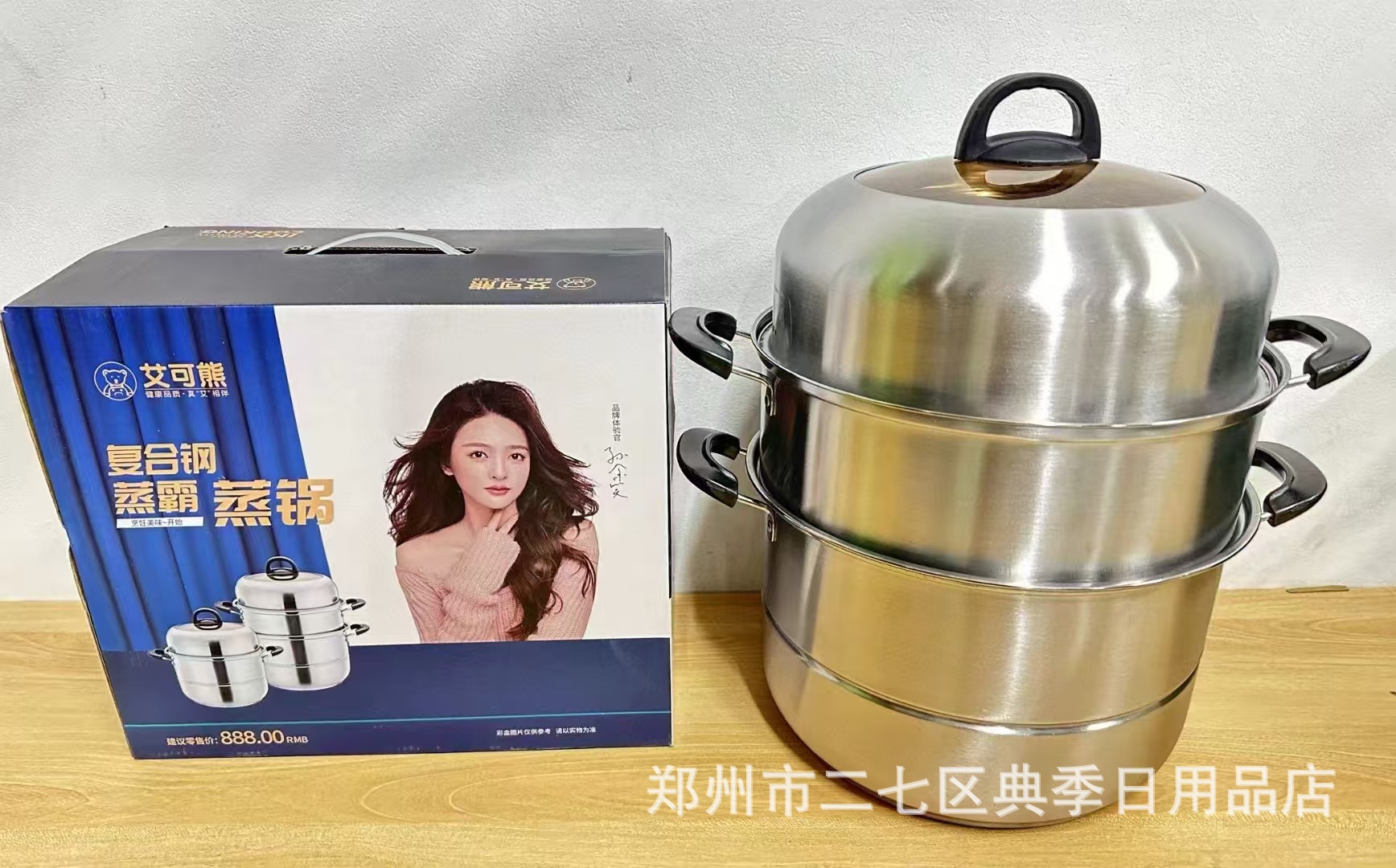 9fa5319e422a9bf84bf2c4ce4c7174