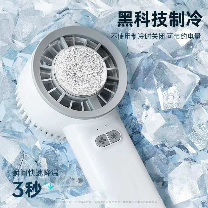 Handheld small air fan