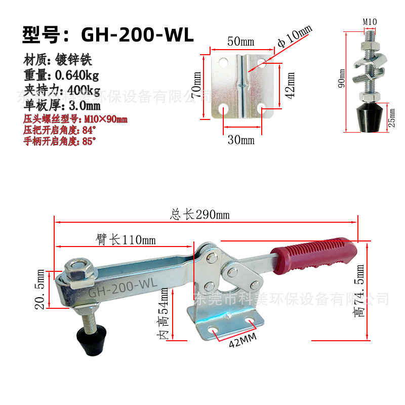 CS-200-WL (1).png