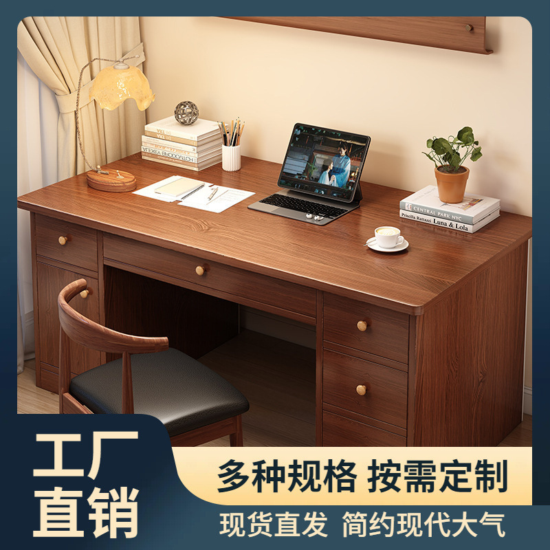 Computer Desk, Home Study Desk, Student Study Desk and Chair, Bedroom Desk with Drawers, Simple Work Desk Table Computer Desk, Home Study Desk, Student Study Desk and Chair, Bedroom Desk with Drawers, Simple Work Desk Table