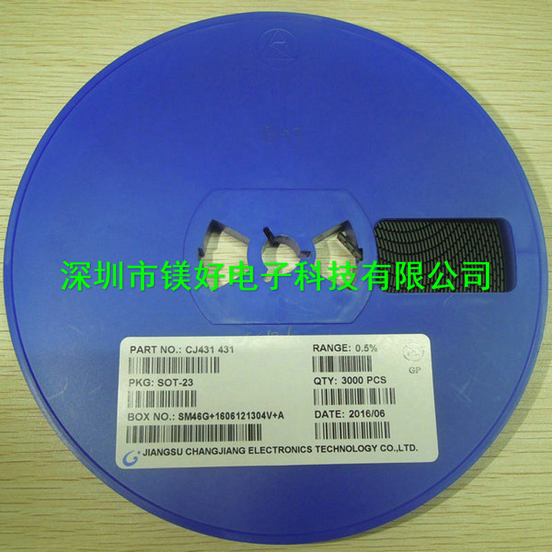 三极管，TL431,TL432,SE431,CJ432,TL432BIDBVR,电子原器件配单