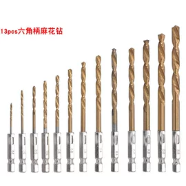 家具五金;家用组合工具;麻花钻