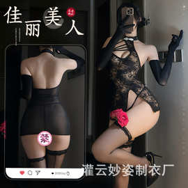 三生吟性感纯欲蕾丝旗袍情趣内衣侧边绑带透视睡裙激情套装2155