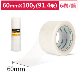 ����30932����͸���z��60mm*100y*45um(͸��) ��������z���؃r