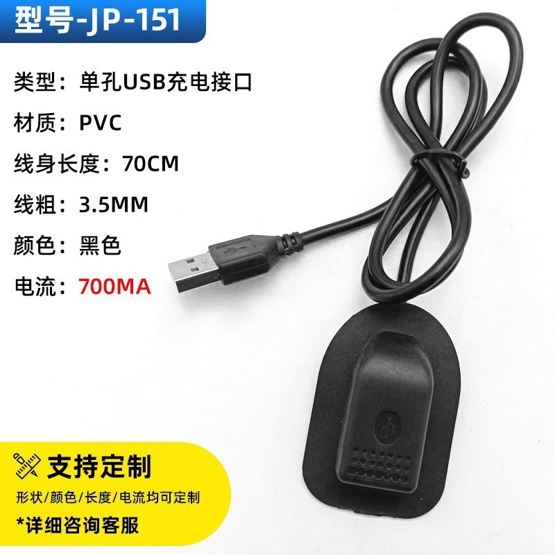 모델-jp-151(일반)