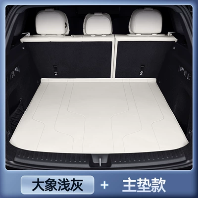 Trunk Mat – Trunk Mats - premium-elephant-gray-rice-tailgate-mat-26-zhiji-ls8-five-seats