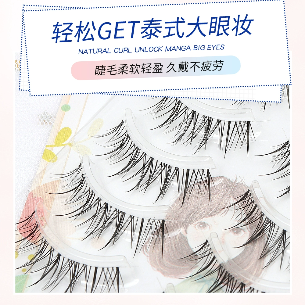 Фальшивые ресницы тайской косметики! Толстые тайские Fairy Mao Ding Sympae Little Demon Mixed Eye Eyelasma