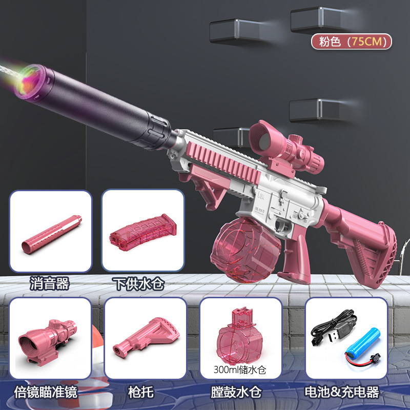 Transfronterizo 2025 nueva pistola de agua de explosión eléctrica pistola de juguete simulación niño niño rociado batalla M416 agarre de agua