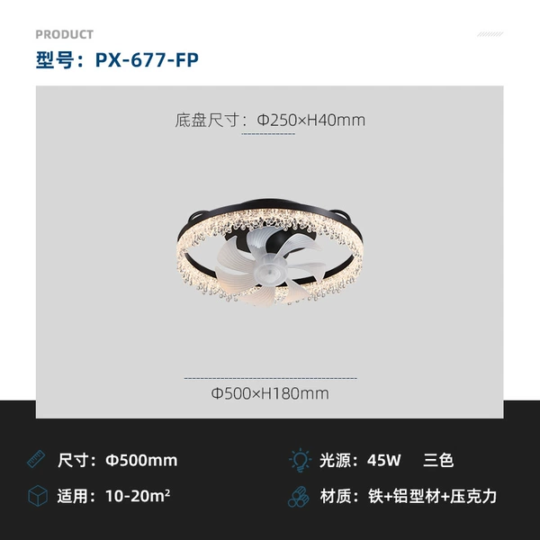 Black-diameter-50CM-677